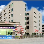 广东杨达鑫科技有限公司