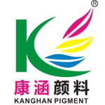 东莞市康涵塑胶颜料有限公司