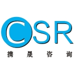 东莞携晟企业管理咨询有限公司