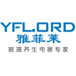 中山市雅菲莱电器有限公司
