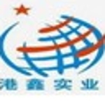 东莞市港鑫实业有限公司